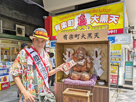 �����������T�}�[�W�����{�󂭂���单�V�l�ɍ��z���I�̂��肢