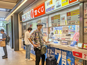 ��C�Ȃ�Ήw�\����K����ŃT�}�[�W�����{�󂭂����w����