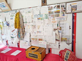 �q�a�̒��̕ǈ�ʂ̂����