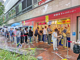 �����̂��q����ō��G���Ă��鐼����̑���