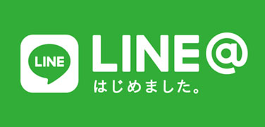 LINE@の宣伝